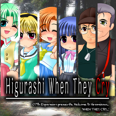 Higurashi Visual Novel Cover Art